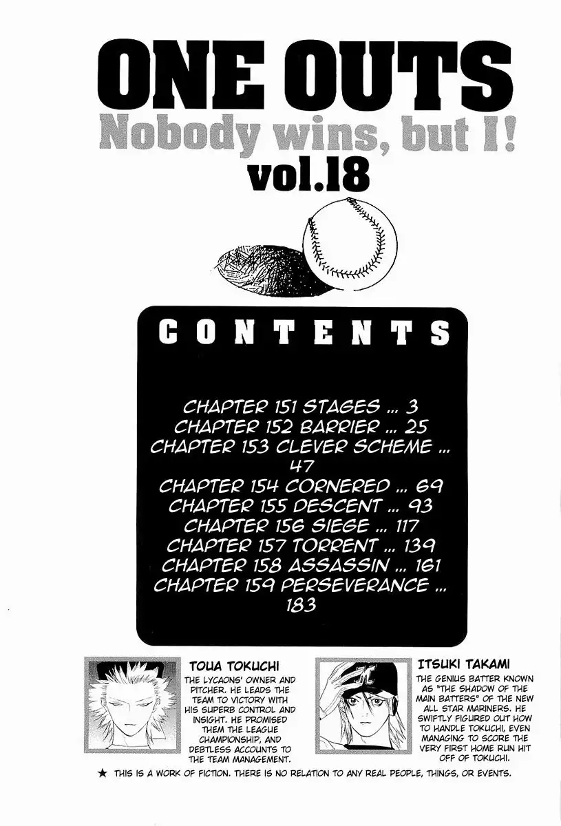 One Outs Chapter 151 7